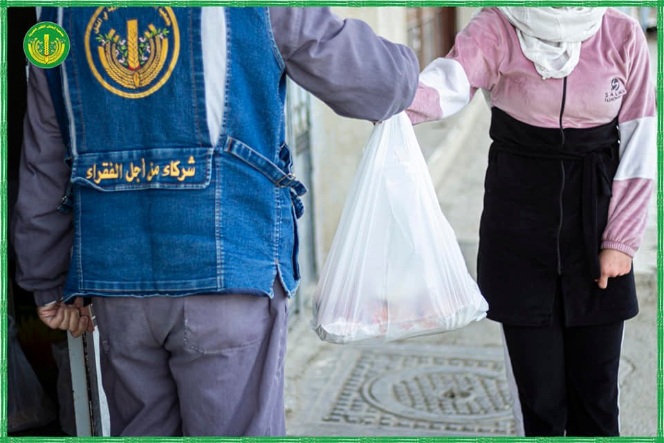 سارعوا للخير في شهر الخير 🍃